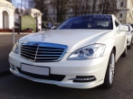 Mercedes W221 White (белый)