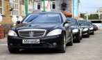 Mercedes S-221 LONG (удлиненный)