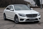 Mercedes S-klasse W222 White