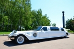 Excalibur Phantom (Лимузин)