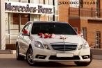 Mercedes-W212
