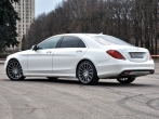 Mercedes S-klasse W222 White